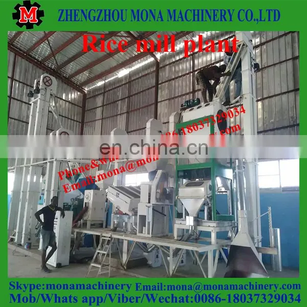 Agriculture Machinery Automatic Rice Mill Complete Milling Machine photo-2