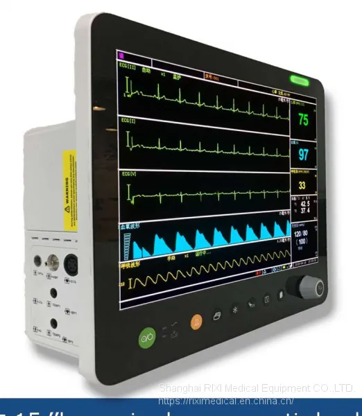 15 Inch RX6800 Multi-parameter Patient Monitor photo-2