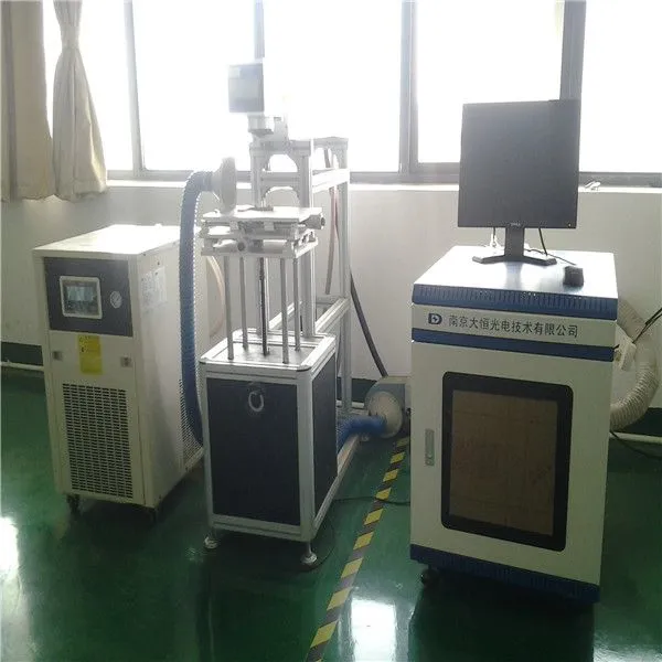 Nanjing Pengtu Power Supply Co., Ltd company overview - view 3