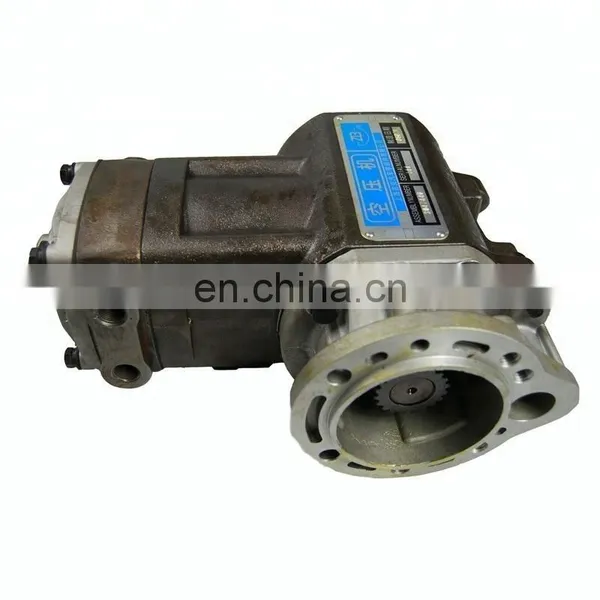 NT855 M11 N14 Engine Air Compressor 3047440 3052776 3018534 photo-2