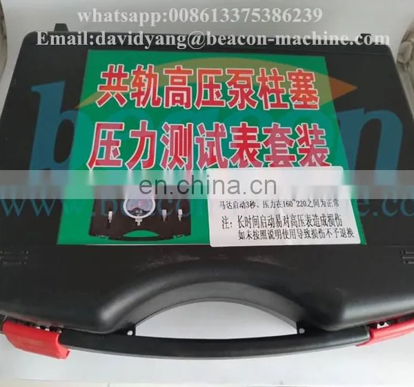 Common Rail High Pressure Diesel Fuel Pump Repair Tools Common Rail Pump Plunger Pressure Gauge photo-3