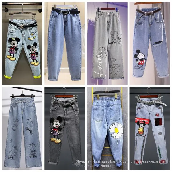 New High Waisted and Versatile Women's Straight Tube Wide Leg Pants in Autumn 2020 photo-5