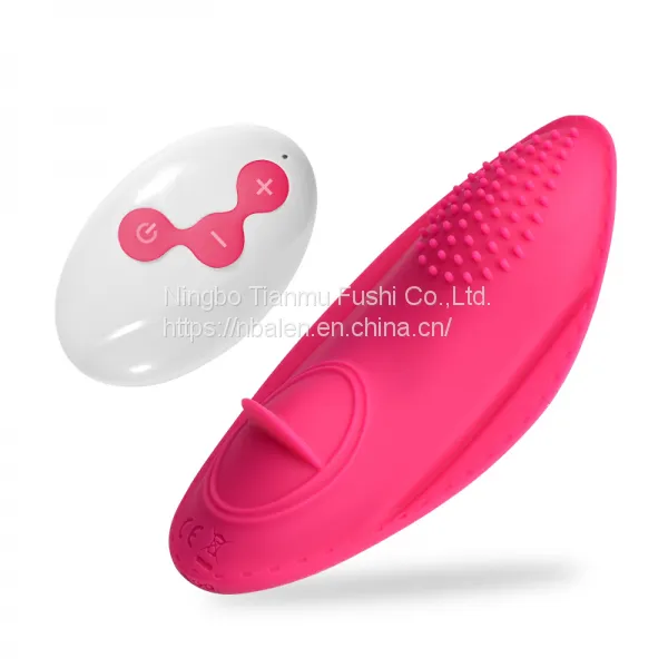 2021 New Fashion Invisible Dildo Clitoris Stimulator Wireless Remote Control Silicone Waterproof Vibrator Panties Sex for Couple