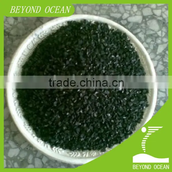 High Quality Coconut Shell Activated Charcoal Suppliers