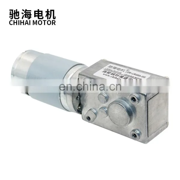 ChiHai Motor CHW-GW4058-555S DC12V 24V High Torque Low Speed Worm Gear Motor for Curtain Vending Advertisement Machine photo-6