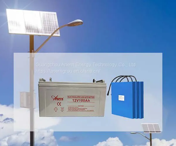 Solar Light