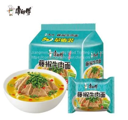 Master Kang Rattan Pepper Beef Instant Noodles