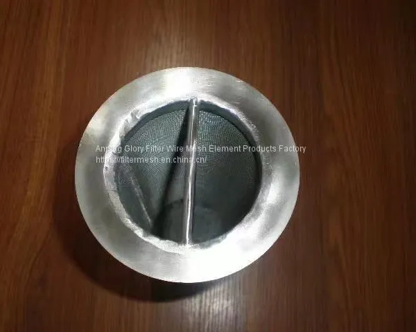 Stainless Steel Perforated Floor Drain Strainer photo-3