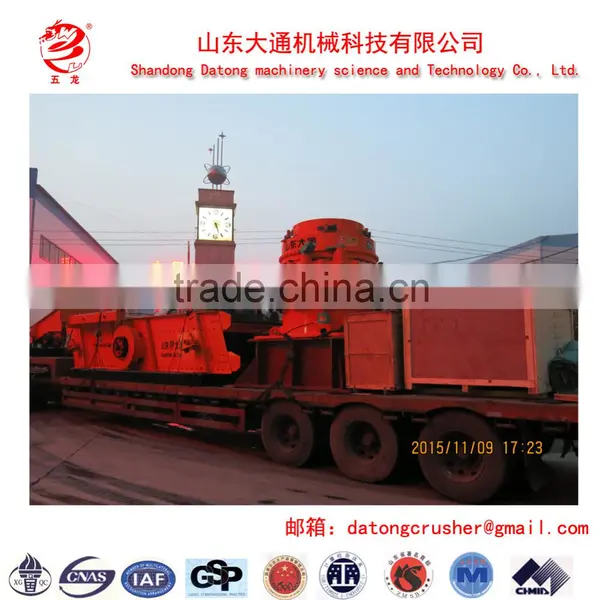 Full Service High Quality ZGC Eccentric Heavy Type Vibrating Feeder Price for Sale photo-4