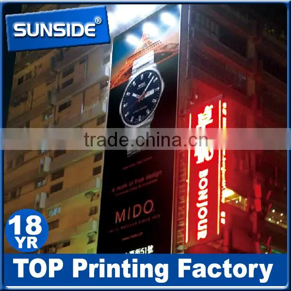 Full Color Outdoor Fence Vinyl Banner,tarpaulin Banner Printing - qt photo-2
