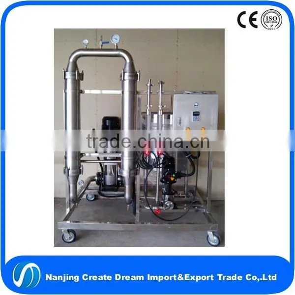 Ceramic Pipe Ozone Generator
