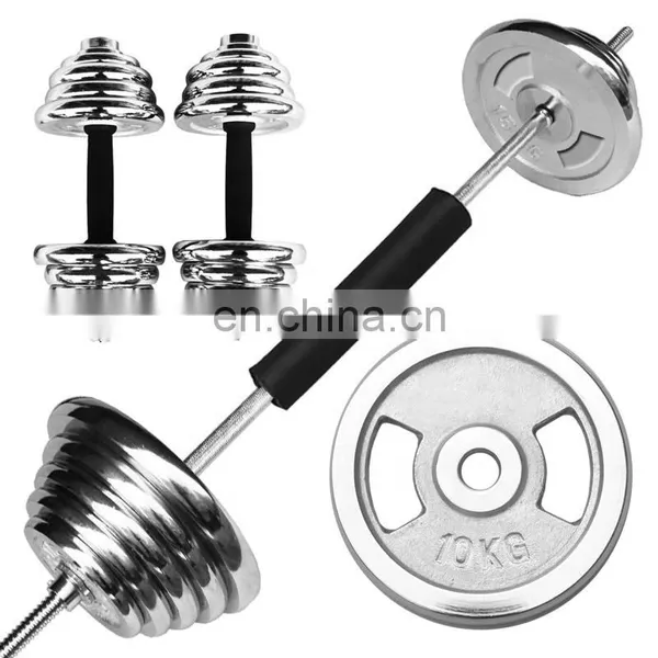 Low Price Wholesale High Quality Cast Iron Plate Chrome Plated Bar Set Adjustable Gym Barbell photo-2