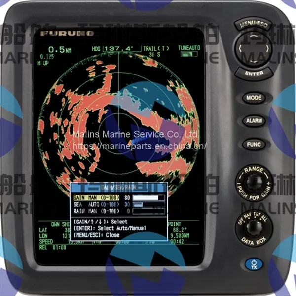 Furuno 1815 Series Marine Radar photo-3