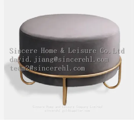 Velvet Round Stool