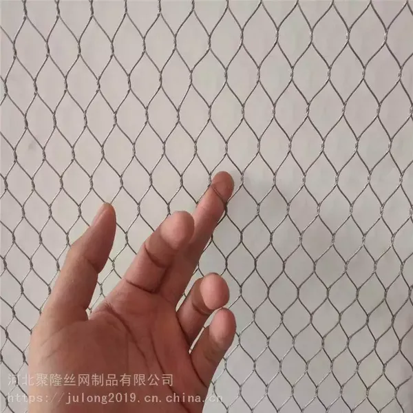 Stainless Steel Wire Rope Mesh Net/Stainless Steel Rope Net