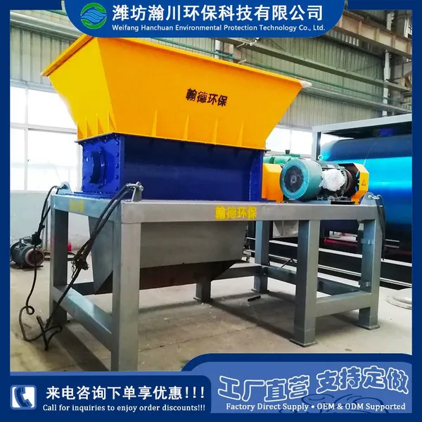 Animal Carcass Crusher Animal Harmless Treatment Slaughter By-product Shredder photo-5
