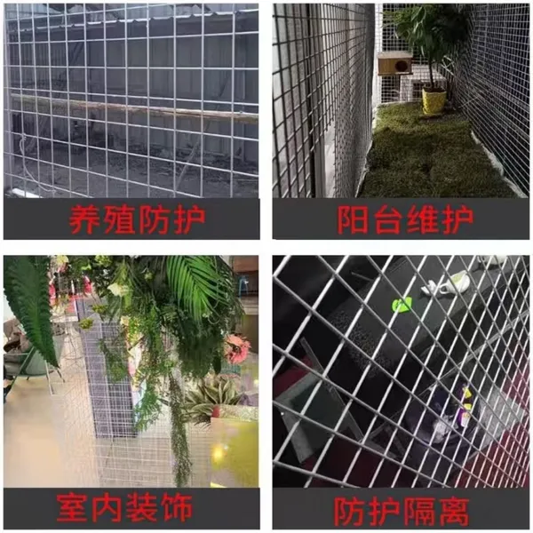 Welded Wire Mesh Panel 1.8m x 3m, 6mm x 6mm Opening, Heavy Duty, 5 Years Warranty photo-4