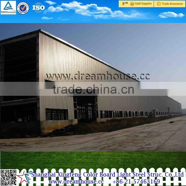 High Quality and Lowest Price Steel Structure Warehouse/steel Structure Factory Shed/steel Dome Structure Shed photo-3
