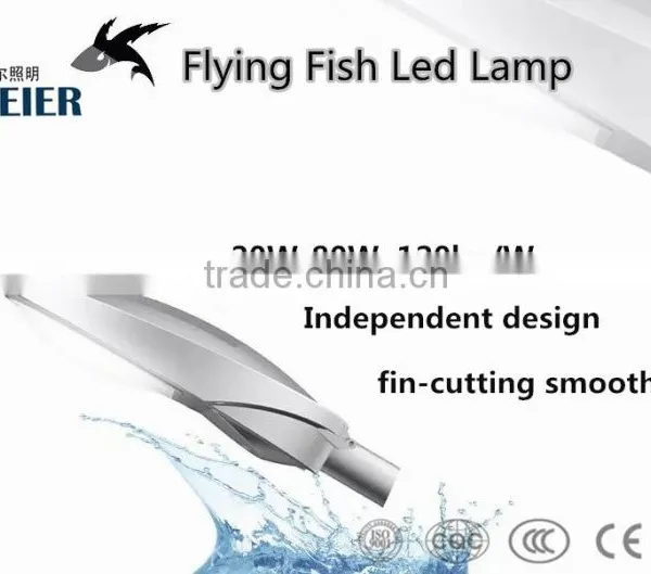 2016 Newest Beier Patented 50W Flying Fish Led Lamp With Unique Design and High Quality photo-3