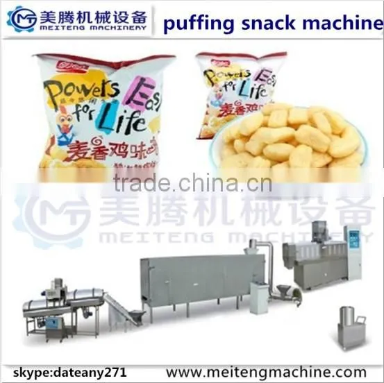 Snack Food Machine/corn Puffing Snack Machine photo-5