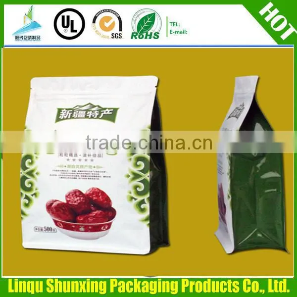 Stand up Pouch/ Bag With Zipper/aluminum Foil Plastic Bag photo-2