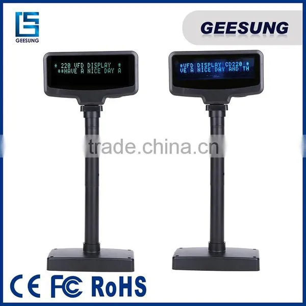 VFD Pole Display/VFD Display for POS Machine photo-3