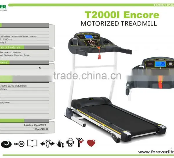 Universal Treadmill photo-3