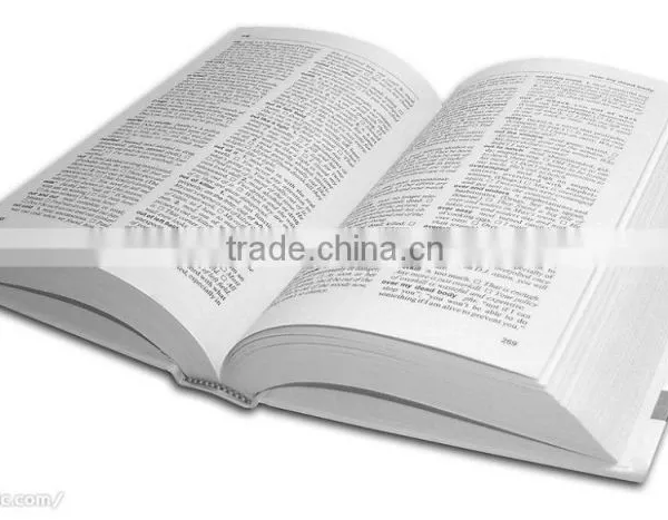 Book Printing Machine photo-2