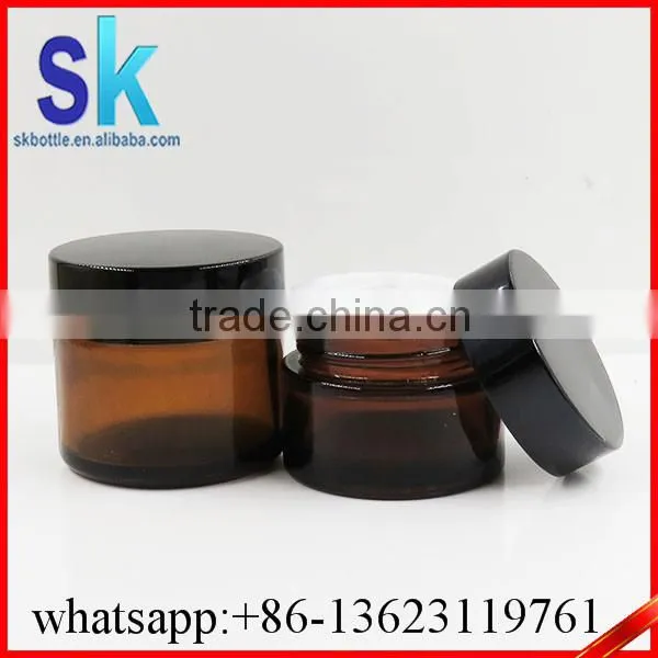 50g Amber Cosmetic Cream Jar photo-6