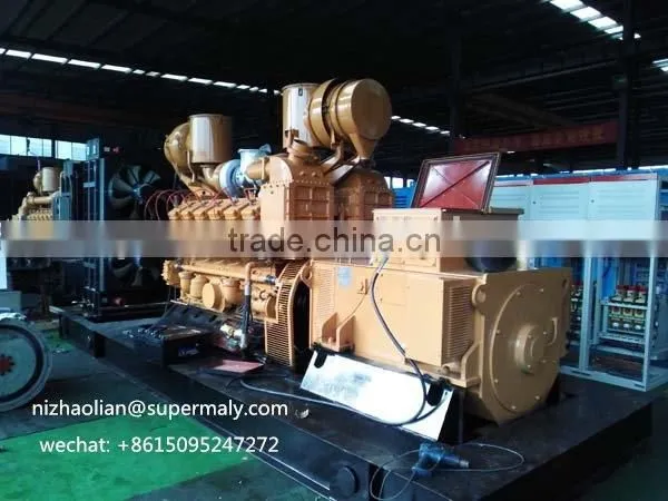 600KVA Natural Gas Generator Set With CHP System Container Type photo-2