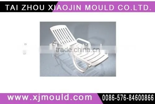 Plastic Beach Chair Injection Mould Maker photo-3