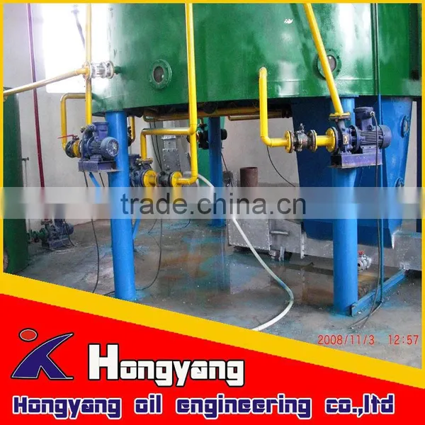 Hongyang 2015 New Essential Rice Bran Oil Extraction Equipment photo-3
