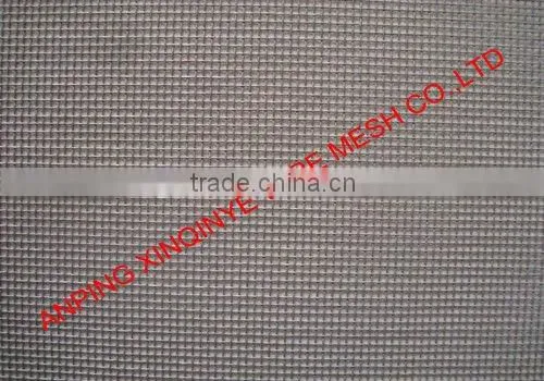 Fiberglass Window Screen