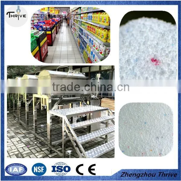 Automatic Home Use Sachet Machine/sachet Making Machine photo-2