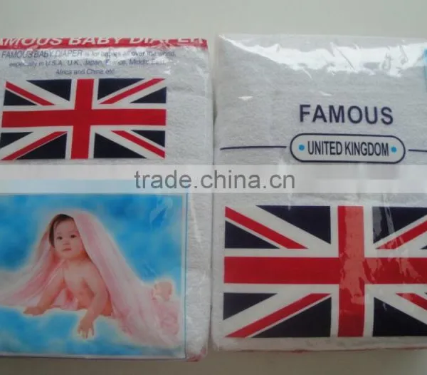 Famous Diaper for Nigeria Baby photo-3