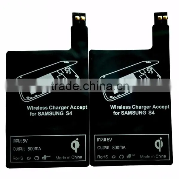 Charging Receiver QI Standard Wireless Charger Pad Receiver For Samsung S4, Receiver China Factory Price photo-2