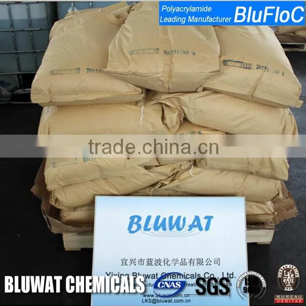 High Viscosity PAM Blufloc Polyacrylamide Series photo-2