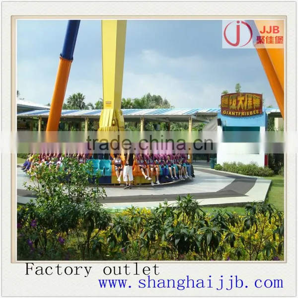 China Supplier Cheap Price 360 Degree Rotation Amusement Big Pendulum photo-3