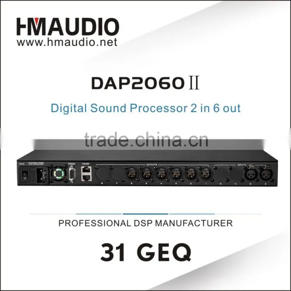 DAP2060II Sound System Equipment Professional Stage Audio Processor photo-2