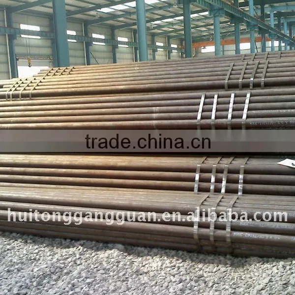 qilu huitong construction materials pipe