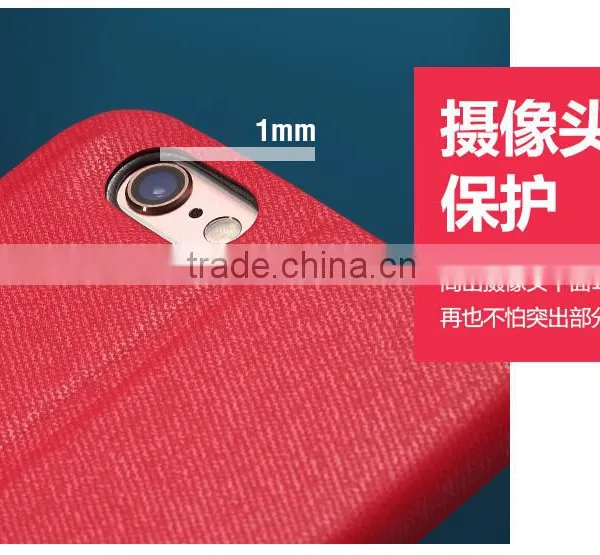 2015 Best Selling Mobile Phone Case Detachable Magnet Leather Case Cover For IPhone 6 photo-5