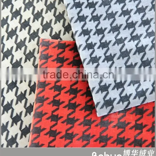 Environmental Friendly Colorful Cheap Softextile Upholstery Fabric Supplier's Choice