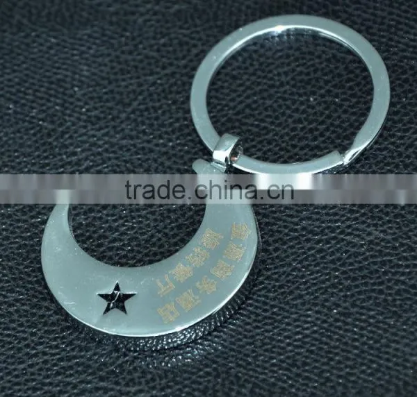 Metal Moon Epoxy Keychain Keyring Cute Keychain photo-2