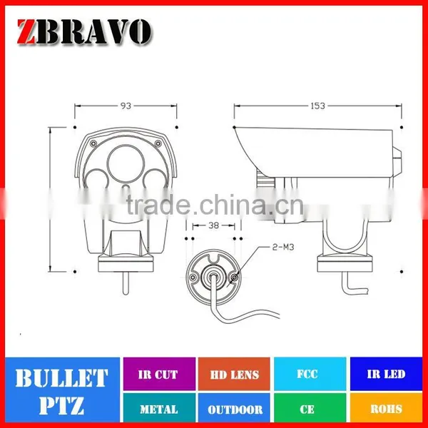 Outdoor Cameras Fixed AHD PTZ Camera With 6mm Lens photo-5