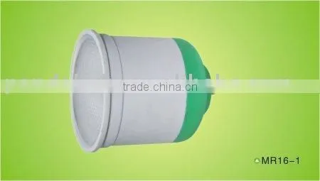Energy Saving Light