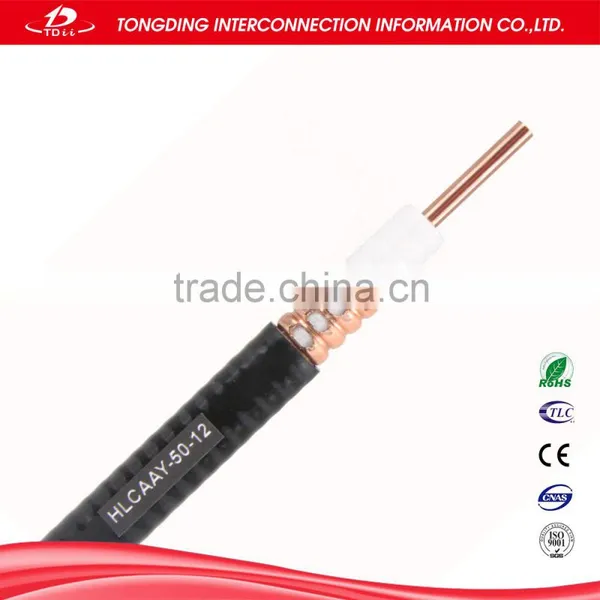 Low Attenuation rf Feeder Leaky Corrugated Coaxial Cable, Coaxial Cable Price