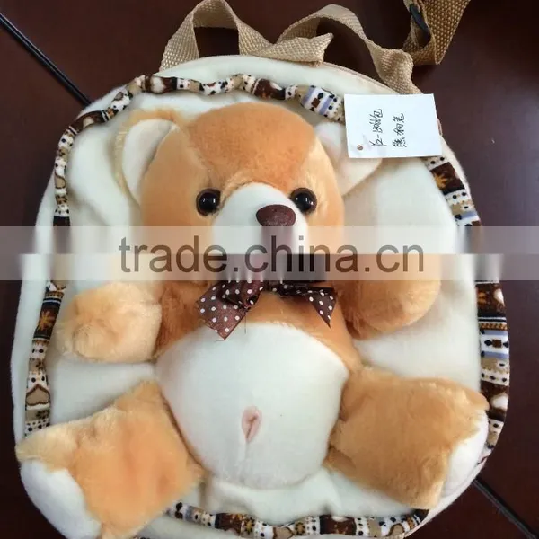 Lovely Customized Children's School Bags and Backpacks Plush Cute Bear Animal Bags photo-5