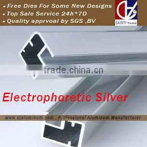 Anodizing | Powder Coated bathroom aluminium profiles