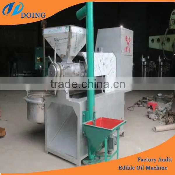 Corn Oil Manufacturing Plant | Oil Expeller Plant photo-5