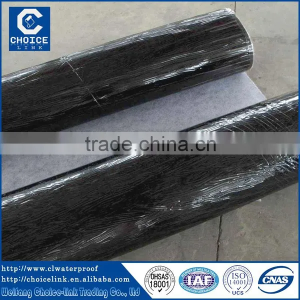 Rubber Composite Self Adhesive Waterproof Membrane photo-5